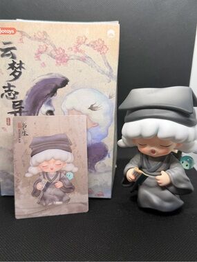 JOTOYS YUMO Strange Stories About Dreams -Scholar